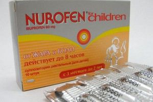 нурофен для детей