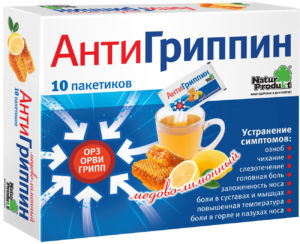 Есть ли дешевые российские аналоги препарата?