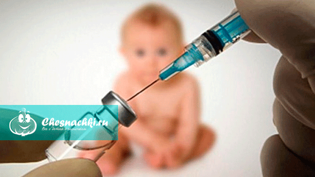 когда вакцинировать деток от коревой инфекции