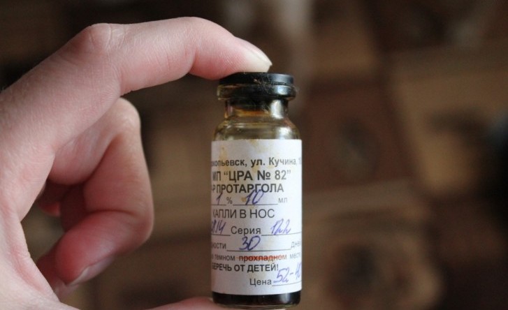 Протаргол: инструкция по применению для детей (капли в нос), аналоги раствора