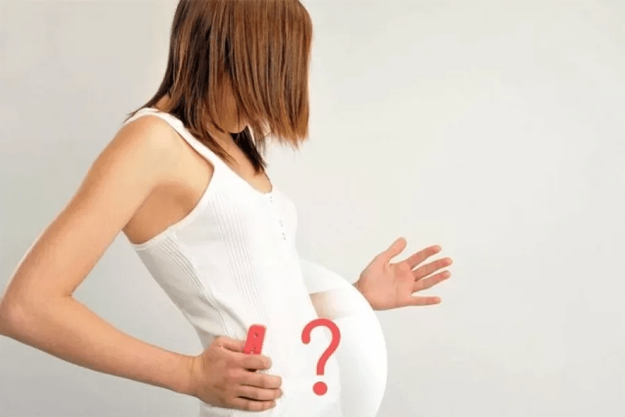 беременна или нет