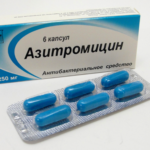 Азитромицин в капсулах