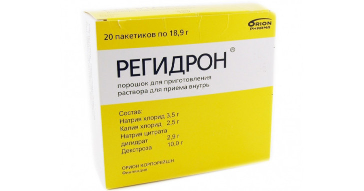 Регидрон: инструкция по применению для детей, аналоги, рецепты приготовления