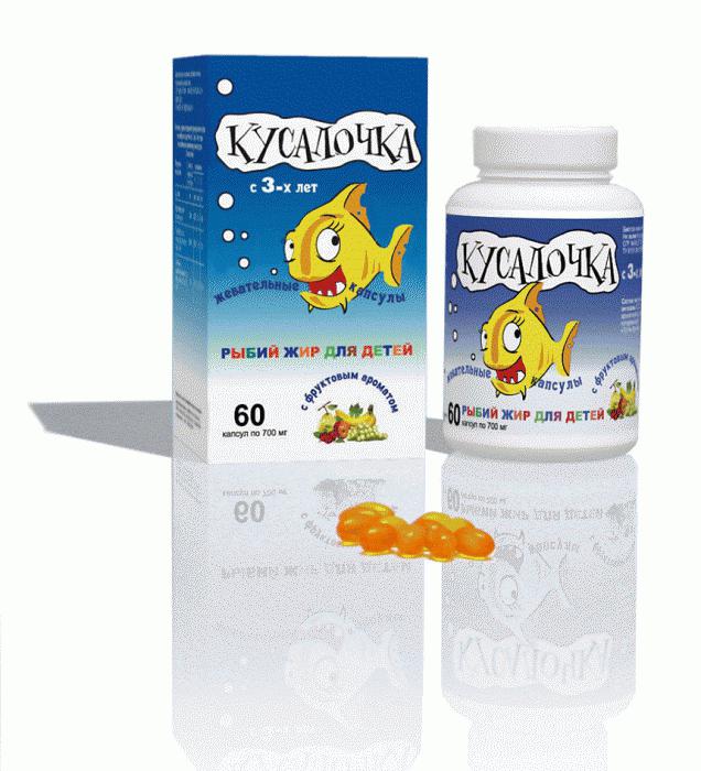 Рыбий жир для детей: «Кусалочка», капсулы и жидкий вариант — инструкция по применению
