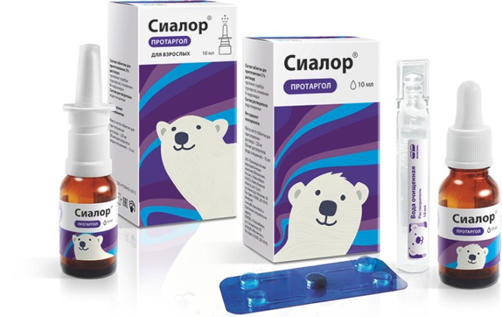 Сиалор: инструкция по применению для детей капель Протаргола, аналоги спрея