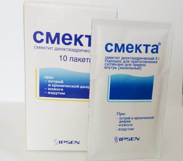 Смекта для новорожденных: инструкция по применению грудничкам и детям до года