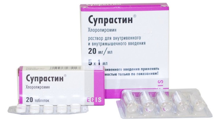 Супрастин детям: дозировка, инструкция по применению таблеток и капель при аллергии