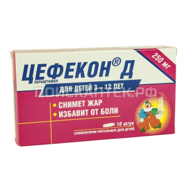 Цефекон свечи для детей: инструкция по применению от 3 месяцев, состав препарата