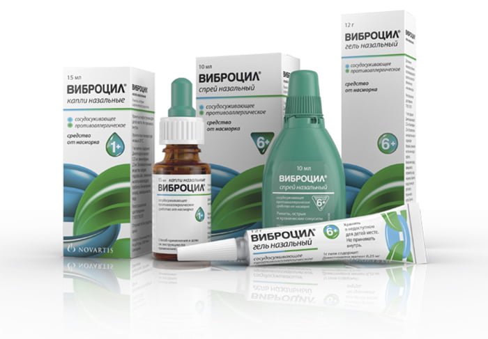 Виброцил для детей — инструкция по применению капель новорожденным до года и старше