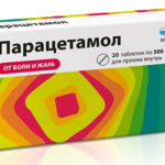 Парацетамол таблетированный