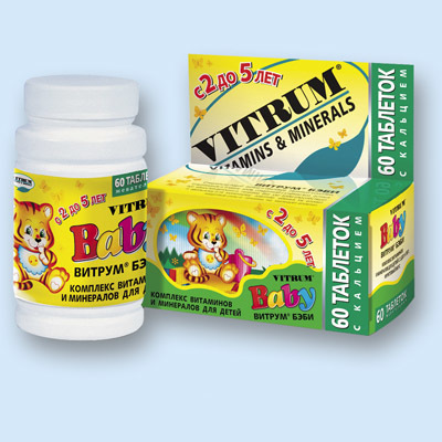 Витамины для детей от 4 лет: какие лучше до 5-6 лет, как выбрать?