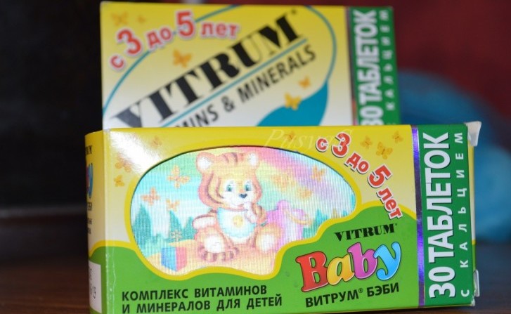 Витамины для детей с 3 лет: какие лучше — рейтинг, мнение Комаровского