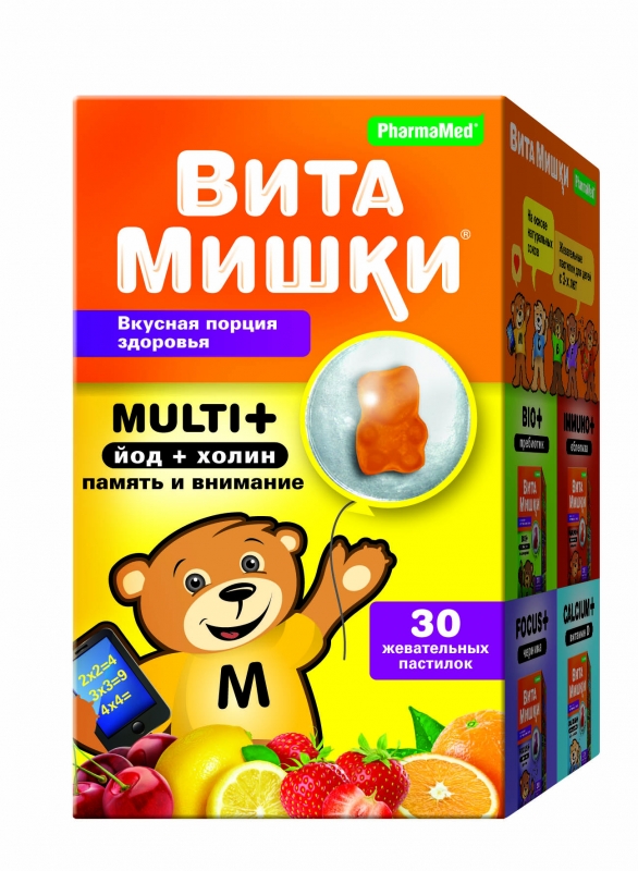 Витамины группы В для детей в каплях и таблетках: названия препаратов, сиропов