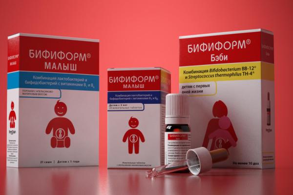 Бифиформ Бэби: инструкция по применению для новорожденных, грудничков