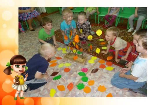 Дыхательная гимнастика для детей по Стрельниковой (в детском саду и дома)