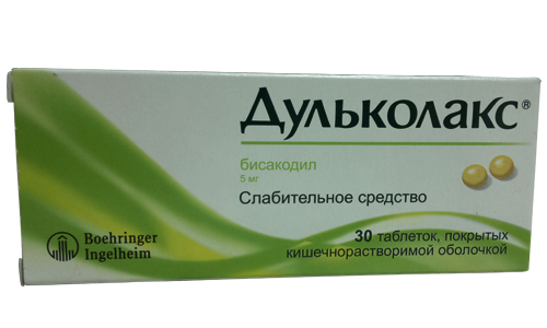 Для усиления перистальтики кишечника рекомендуют использовать препарат Дульколакс