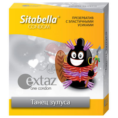 презервативы с эластичными усиками Sitabella