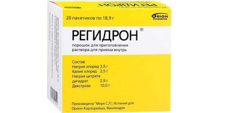 Лекарства от ротовирусных инфекций для детей — антибиотики и другие препараты для лечения