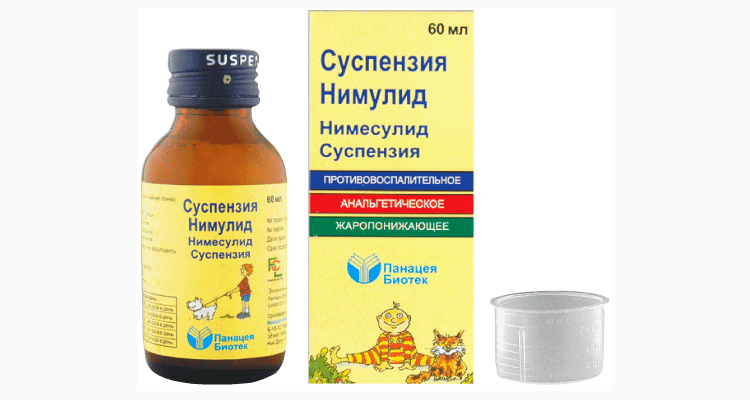 Нимулид для детей — инструкция по применению сиропа (суспензии) при воспалении и температуре