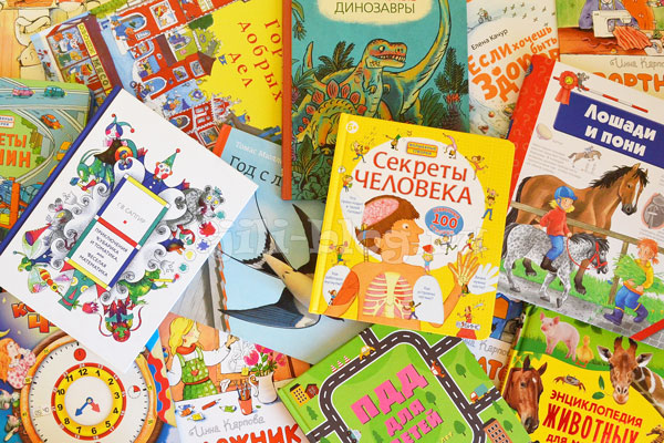 Развивающие книги для детей от 3-4 лет до 5: список лучшей детской литературы
