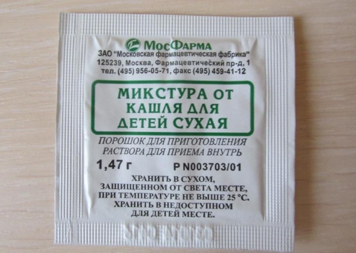 Сухая микстура от кашля для детей: инструкция по применению порошка в пакетиках, способ разведения
