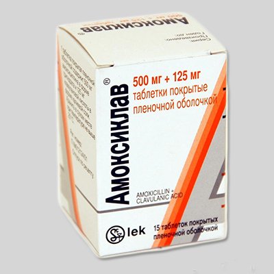 Амоксиклав при беременности на разных сроках: инструкция по применению, показания и противопоказания