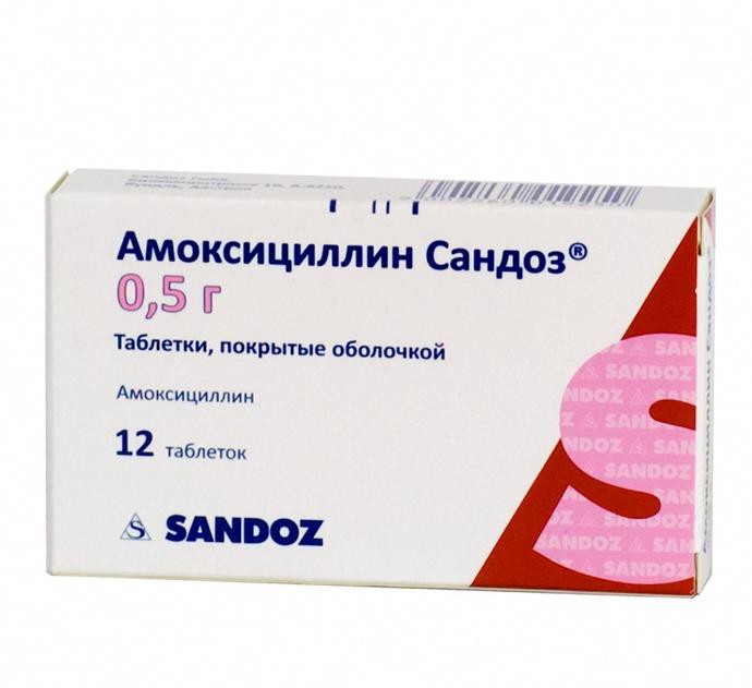 Амоксициллин при беременности в 1, 2, 3 триместрах: полная инструкция по применению для беременных