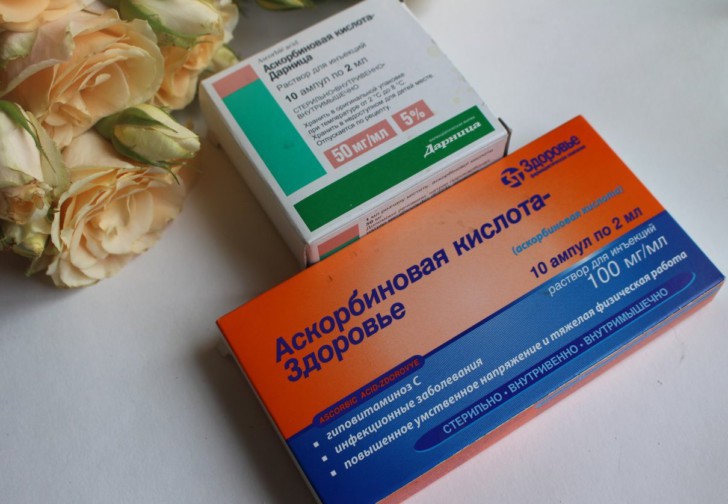 Аскорбиновая кислота при беременности: можно ли беременным принимать ее в 1, 2 и 3 триместрах?