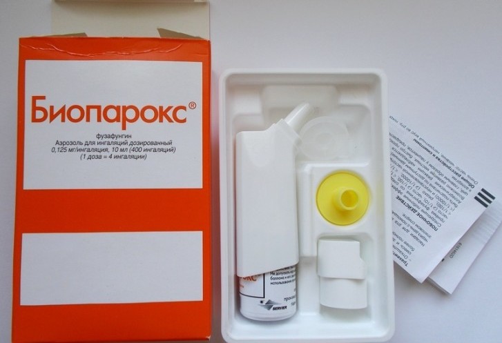 Биопарокс при грудном вскармливании (лактации): можно ли кормящей маме?