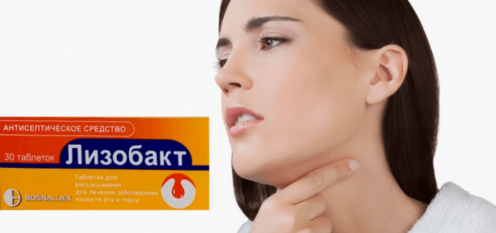 Чем лечить горло при грудном вскармливании: таблетки кормящей маме