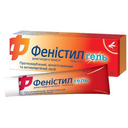 Чем мазать укусы комаров ребенку: мази, кремы и другие средства в домашних условиях