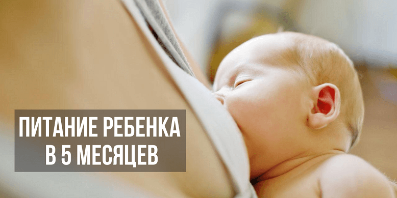 Что должен уметь ребенок в 10 месяцев: критерии развития мальчика, девочки