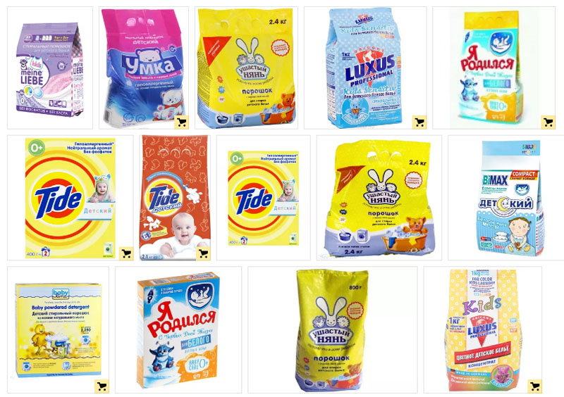 Детский стиральный порошок для новорожденных — какой лучше?