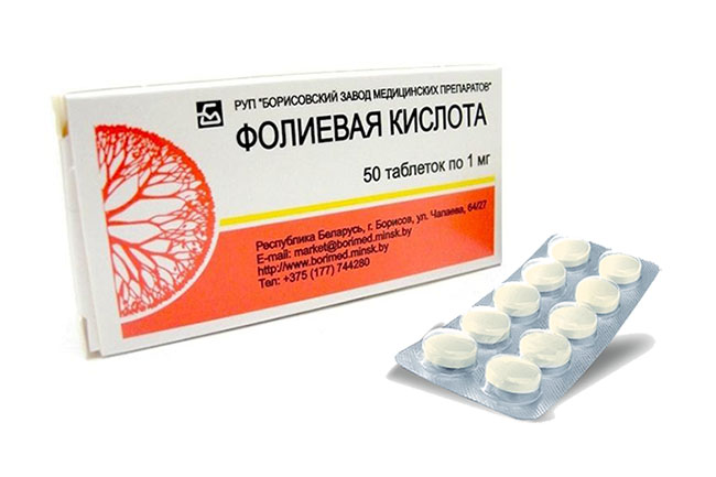 Фолиевая кислота для мужчин: для чего нужна, как правильно и в каких дозировках принимать?