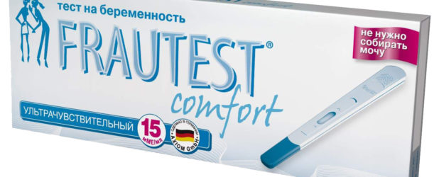 Фраутест на беременность: инструкция по применению, достоверность результатов