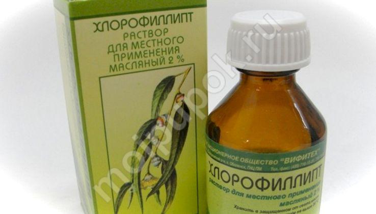 Хлорофиллипт для новорожденных: для обработки пупка, от потницы
