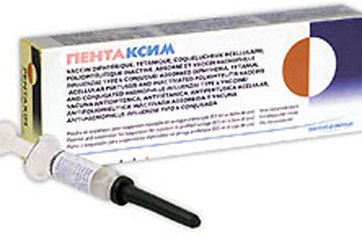 Импортная вакцина АКДС и российская: состав, названия, выбор лучшего аналога