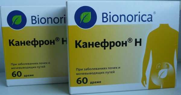 Канефрон при грудном вскармливании новорожденного (лактации): инструкция
