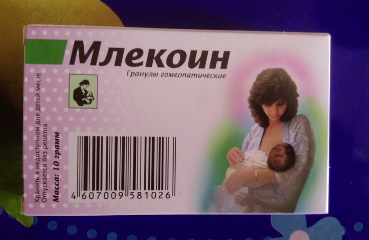Млекоин для лактации: инструкция по применению гомеопатии, аналоги, состав