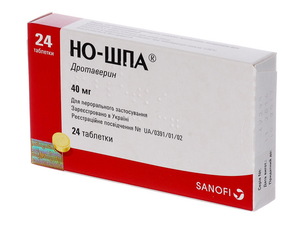 Но-шпа при лактации (грудном вскармливании): инструкция