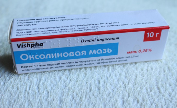 Оксолиновая мазь при беременности на ранних и поздних сроках: показания и инструкция по применению