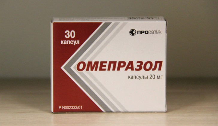 Омепразол при беременности: можно ли пить препарат беременным в 1, 2, 3 триместрах?