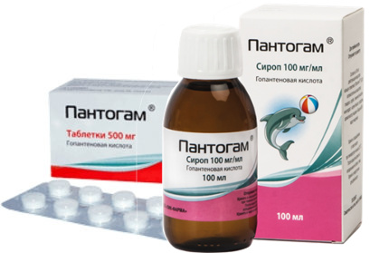 Пантогам для детей: инструкция по применению сиропа и таблеток новорожденным, побочные действия