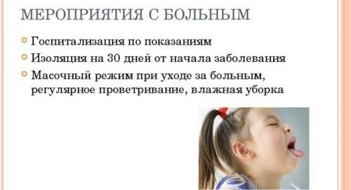 Паракоклюш: симптомы у детей, лечение, анализы (мнение Комаровского)