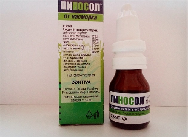 Пиносол при беременности: особенности приема в 1, 2 и 3 триместрах