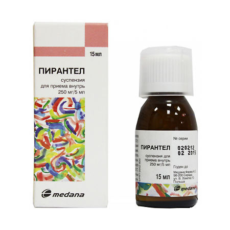 Пирантел суспензия: инструкция по применению для детей, дозировка, аналоги