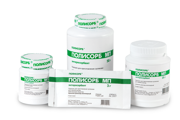 Полисорб при беременности: инструкция по применению и прием на ранних и поздних сроках