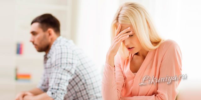 После выкидыша: через сколько можно спать с мужем, как проходит восстановление?