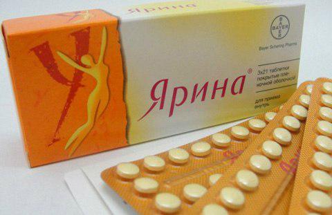 Противозачаточные таблетки Ярина: инструкция по применению, возможность беременности
