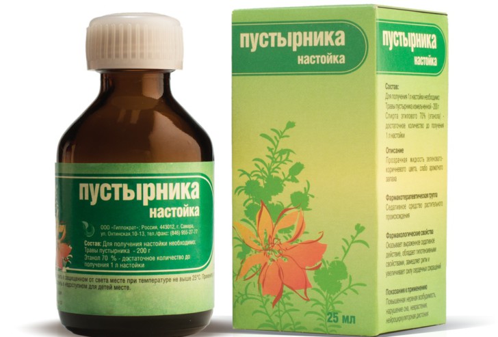 Пустырник при беременности: инструкция по применению таблеток и настойки